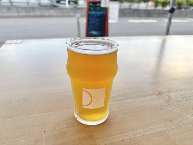 Distant Shores Brewing