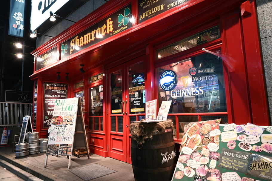 Shamrock