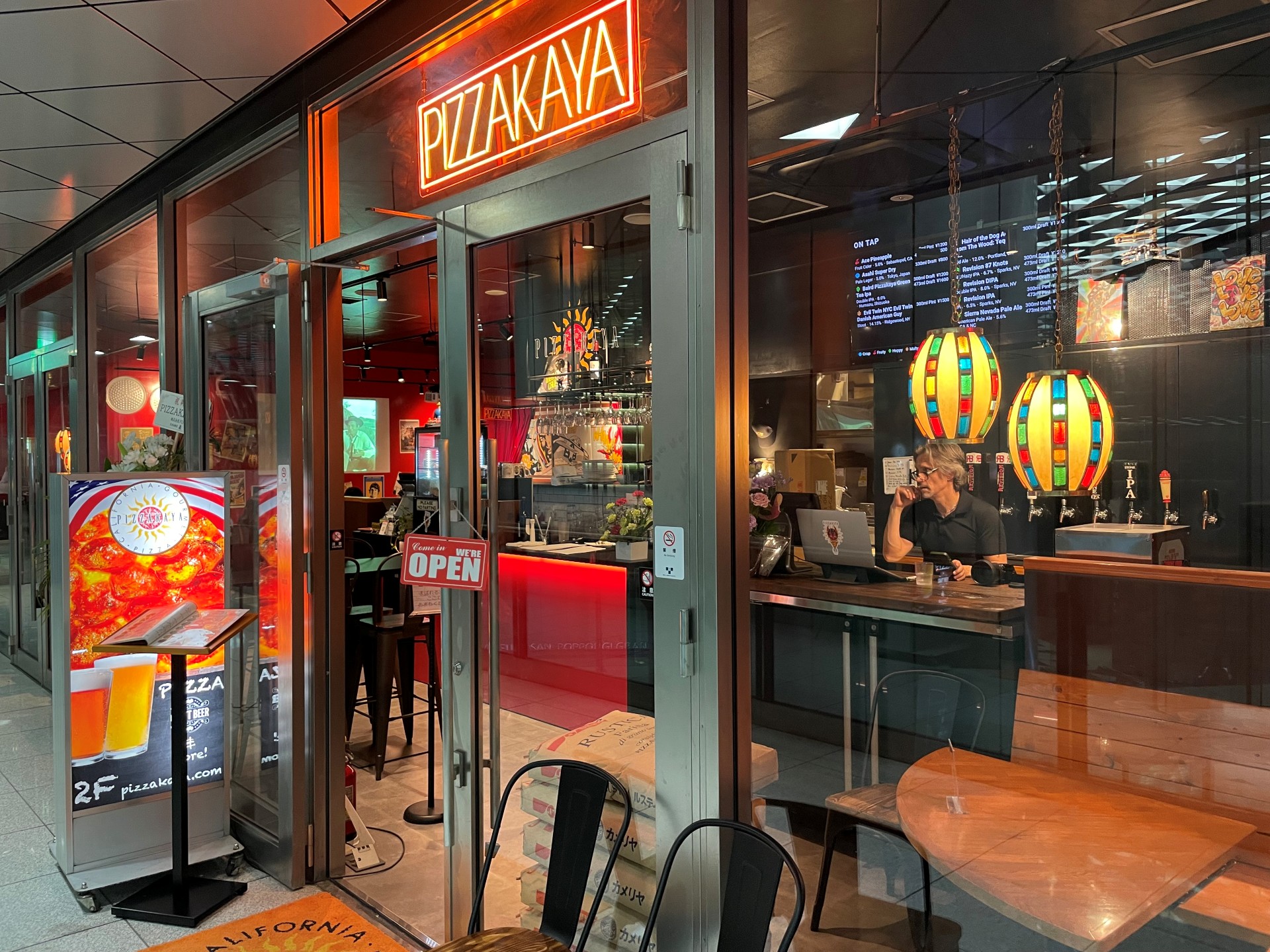 PIZZAKAYA