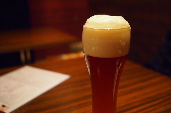 Gambrinus