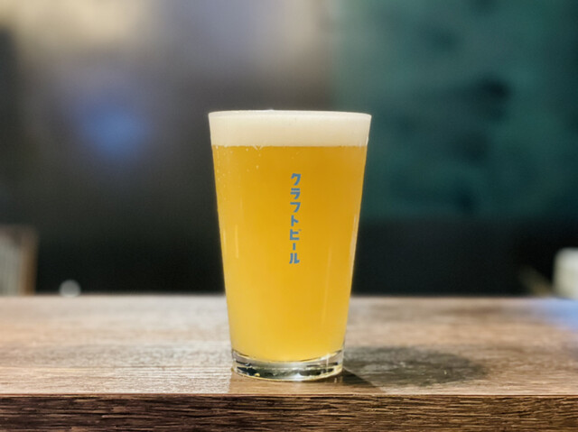 クラフトビアスタンドターコイズ