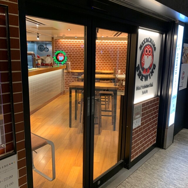 Hitachino Brewing Marunouchi