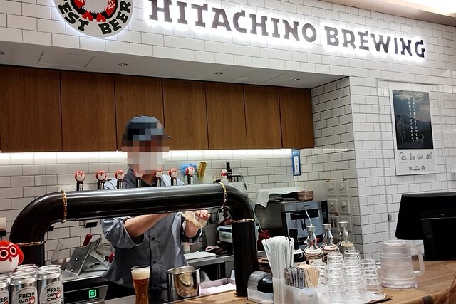 Hitachino Brewing Shinjuku