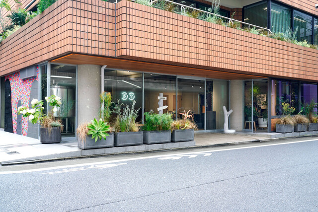FIVE TREES Gakugei Daigaku