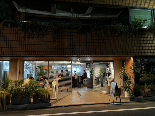 FIVE TREES Gakugei Daigaku