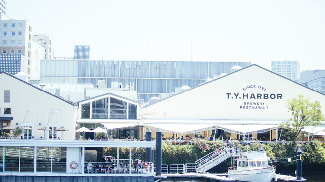 T.Y. HARBOR