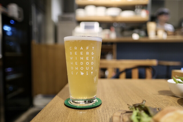 Craft Beer & Wine THE DODO HOUSE