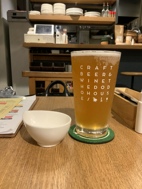 Craft Beer & Wine THE DODO HOUSE