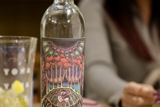 Craft Beer & Wine THE DODO HOUSE