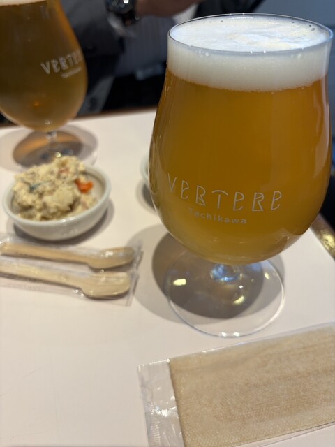 Vertere Tachikawa Taproom