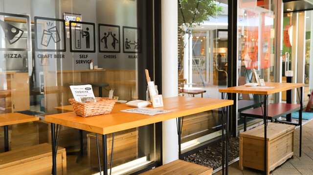 Kagiya Brewery Jiyugaoka