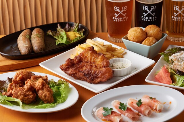 Kagiya Brewery Jiyugaoka