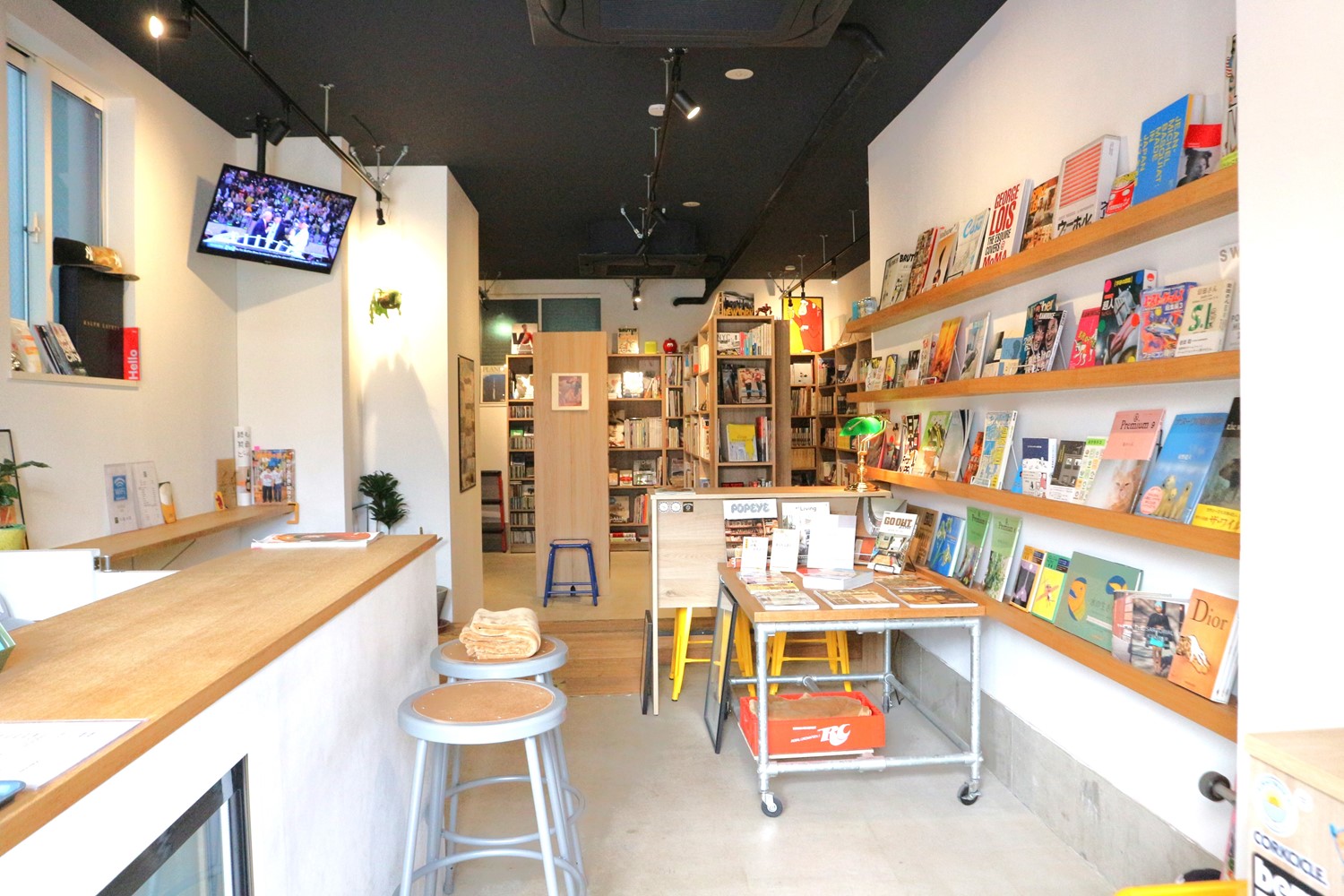Chillaxin' Book Shop