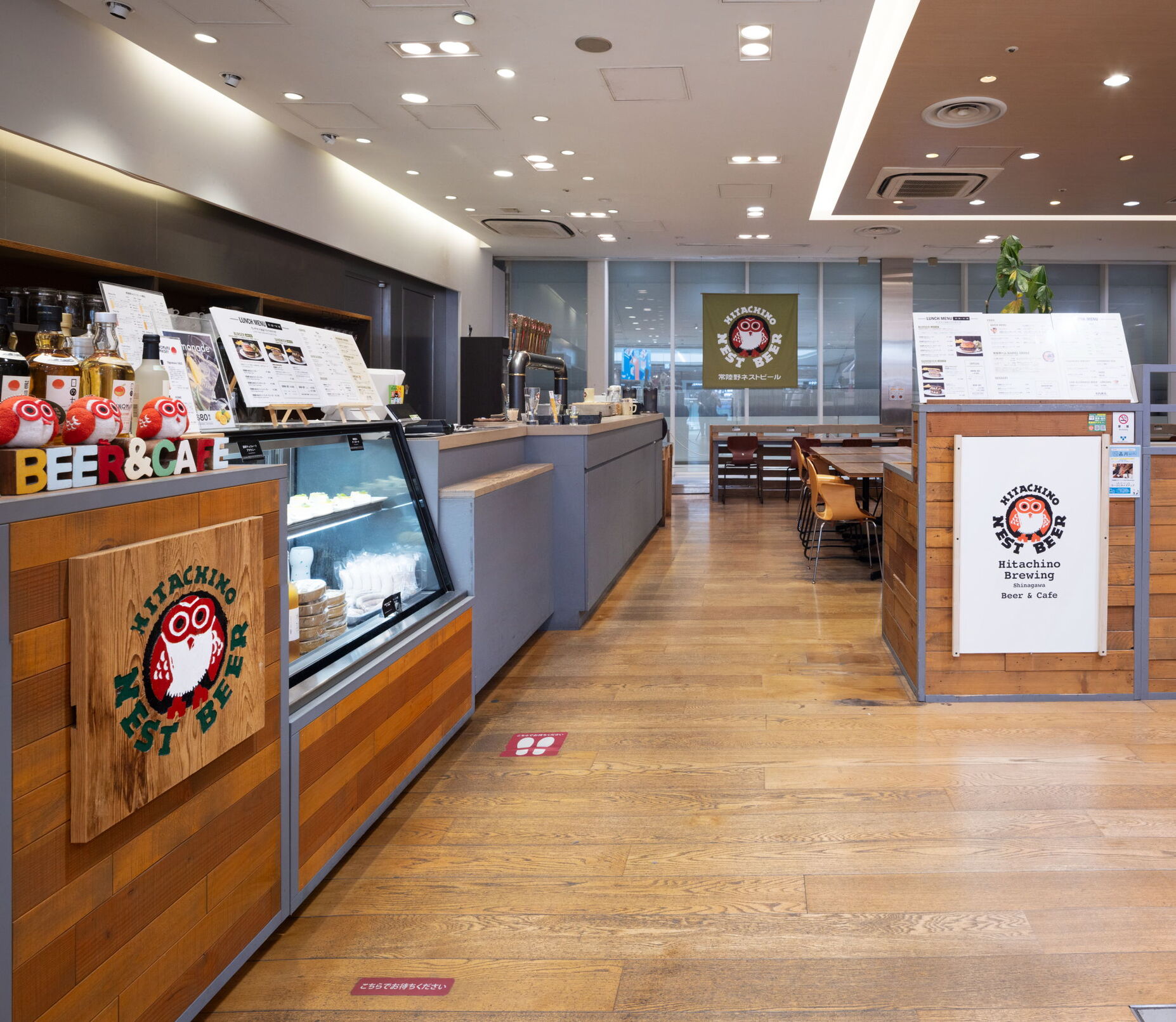 Hitachino Brewing Shinagawa