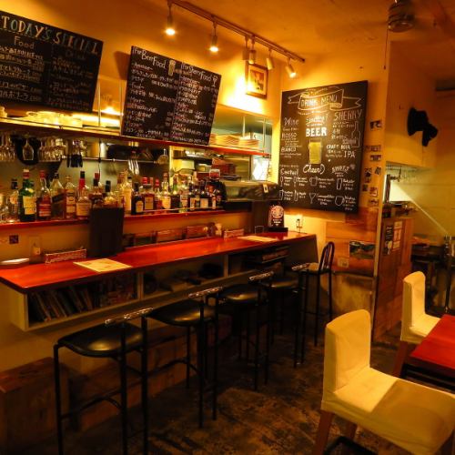 Bar FUKURO