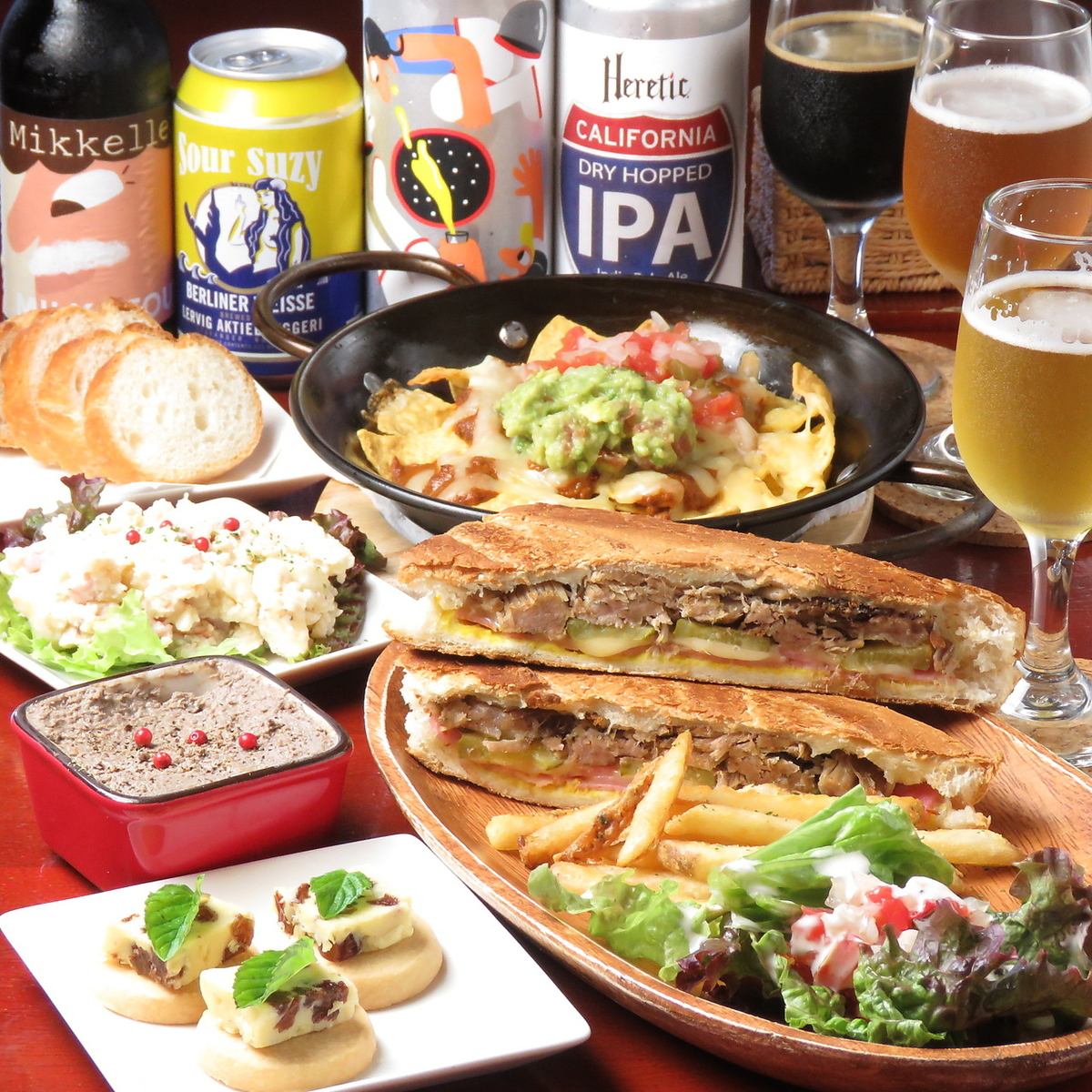 Bar FUKURO