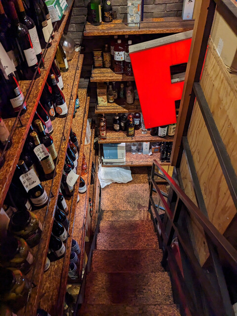 Ahiru Beer Hall