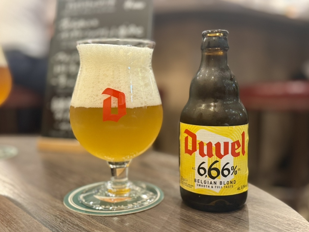 Beer Gourmand