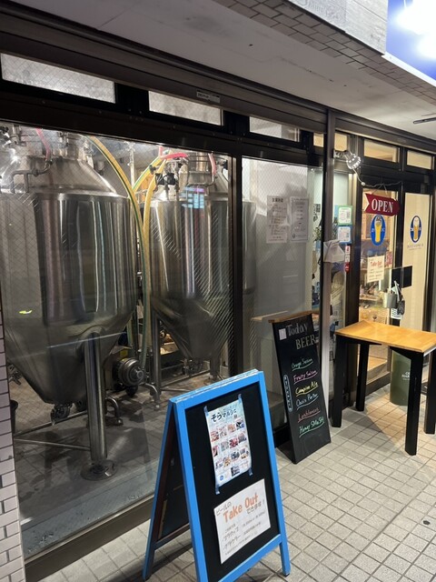 21 Brew Cave