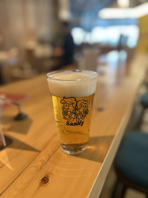 SANITY - Food Hall SUPER RAW - Takanawa