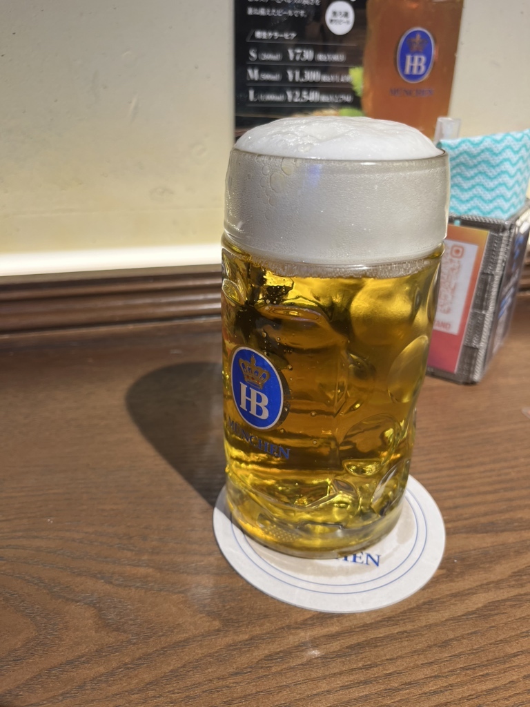 Baden Baden Stand