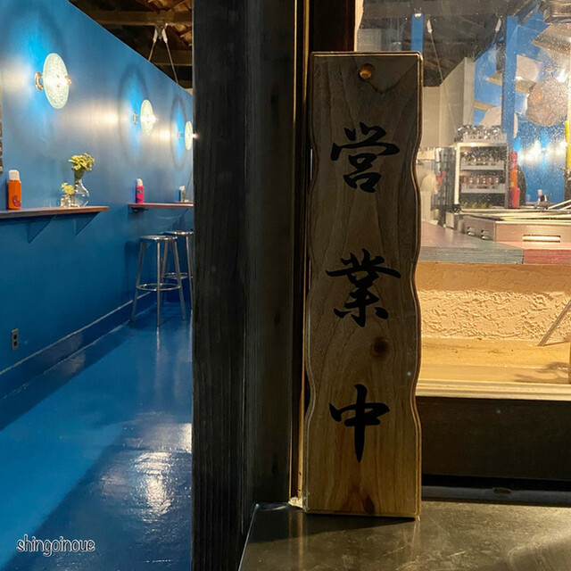 Omnipollos Tokyo