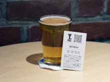 DREAMSPARK Brewing Waseda