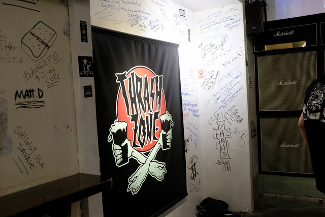 Thrash Zone