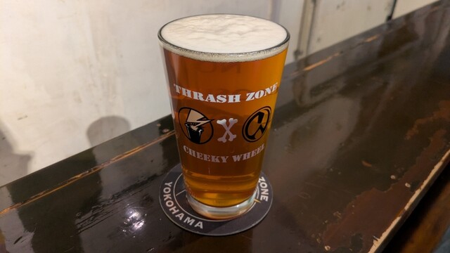 Thrash Zone