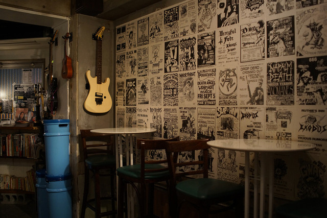 Thrash Zone
