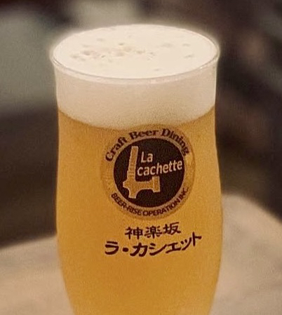 Kagurazaka La cachette