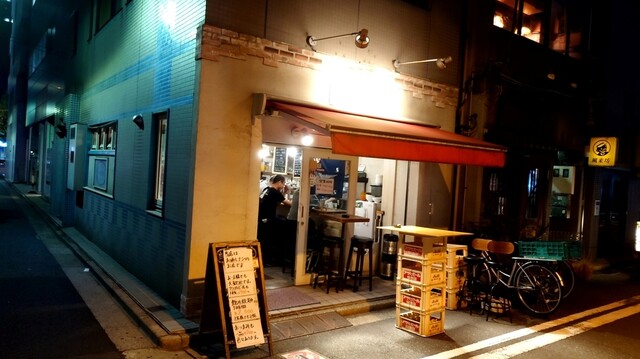 Mugishuya