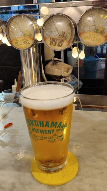 Yokohama Brewery