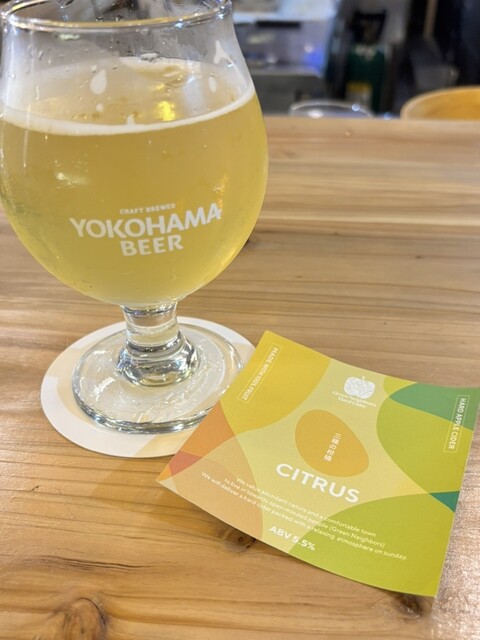Yokohama Brewery