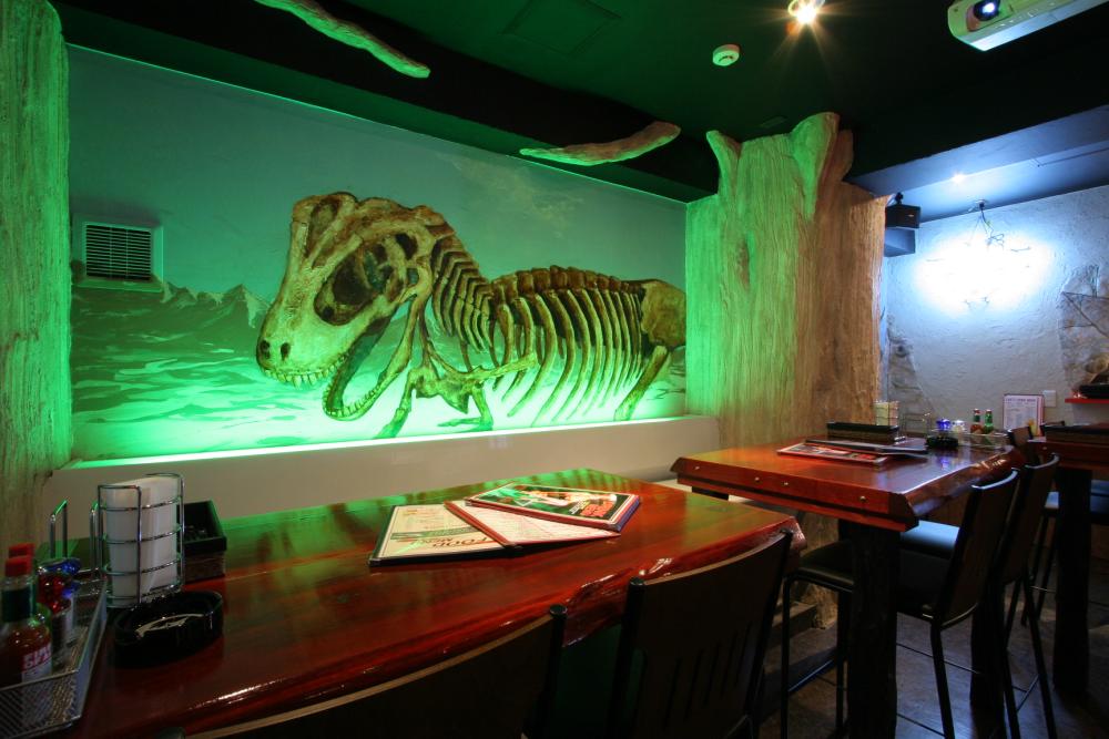 Beer Saurus
