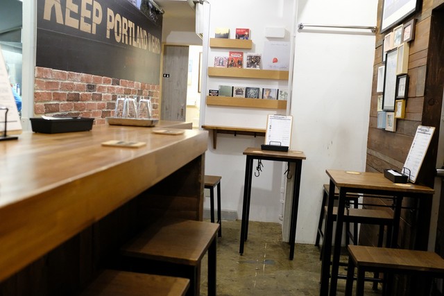 PDX Taproom