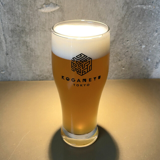 Koganeyu