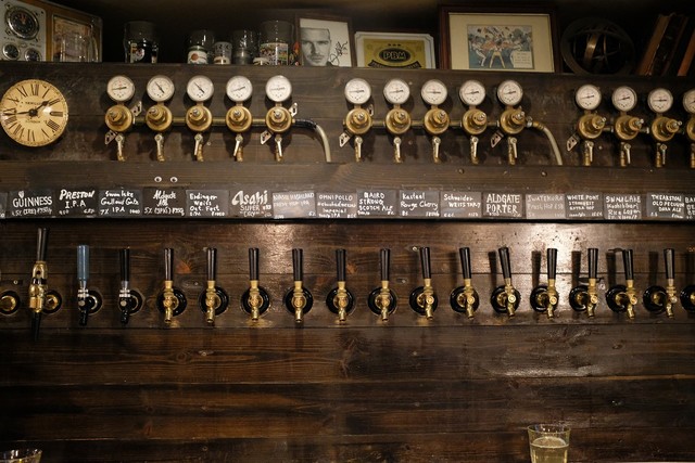 THE ALDGATE British Pub