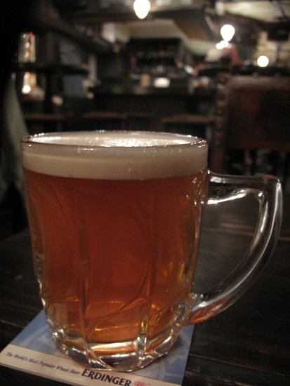 THE ALDGATE British Pub