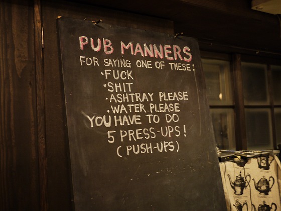 THE ALDGATE British Pub