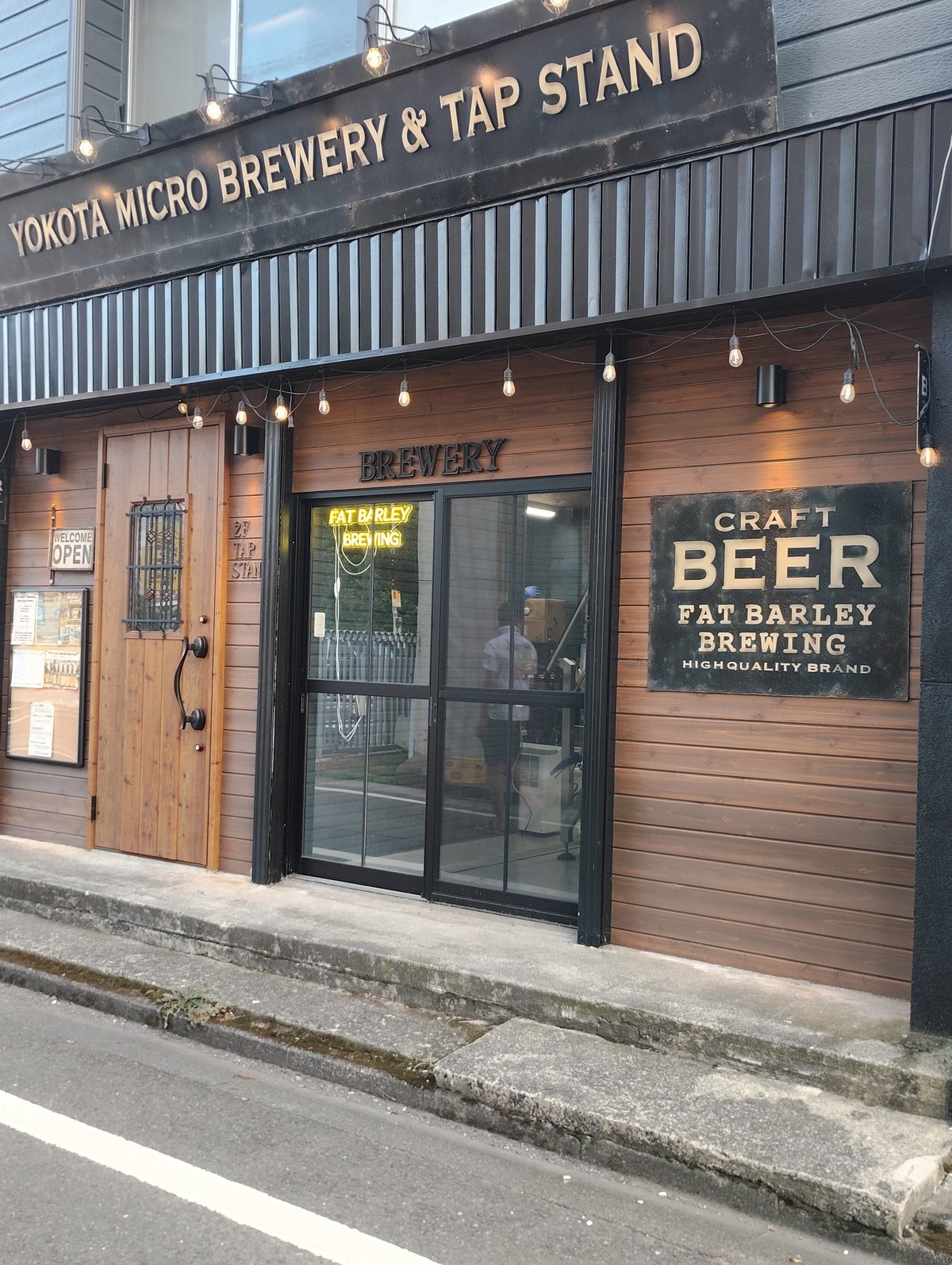 Fat Barley Brewing