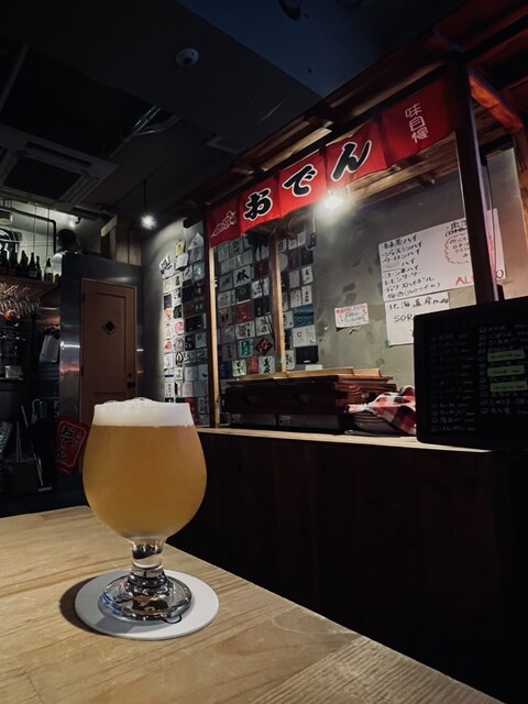 6GRAMS Street 恵比寿