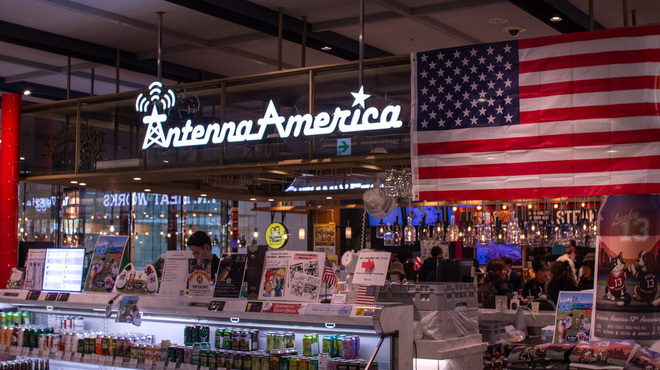 Antenna America Shinagawa