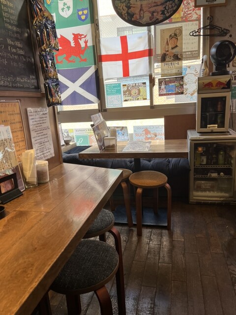 British Pub & Bar The Cluriaune