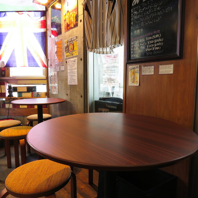 British Pub & Bar The Cluriaune