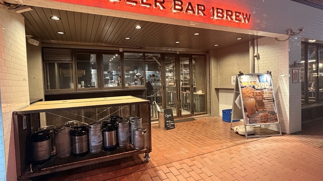IBREW YOKOHAMA