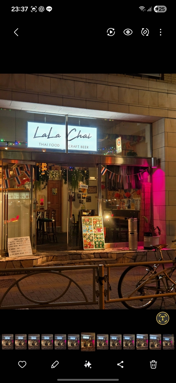 LaLa Chai thaifood &craftbeer