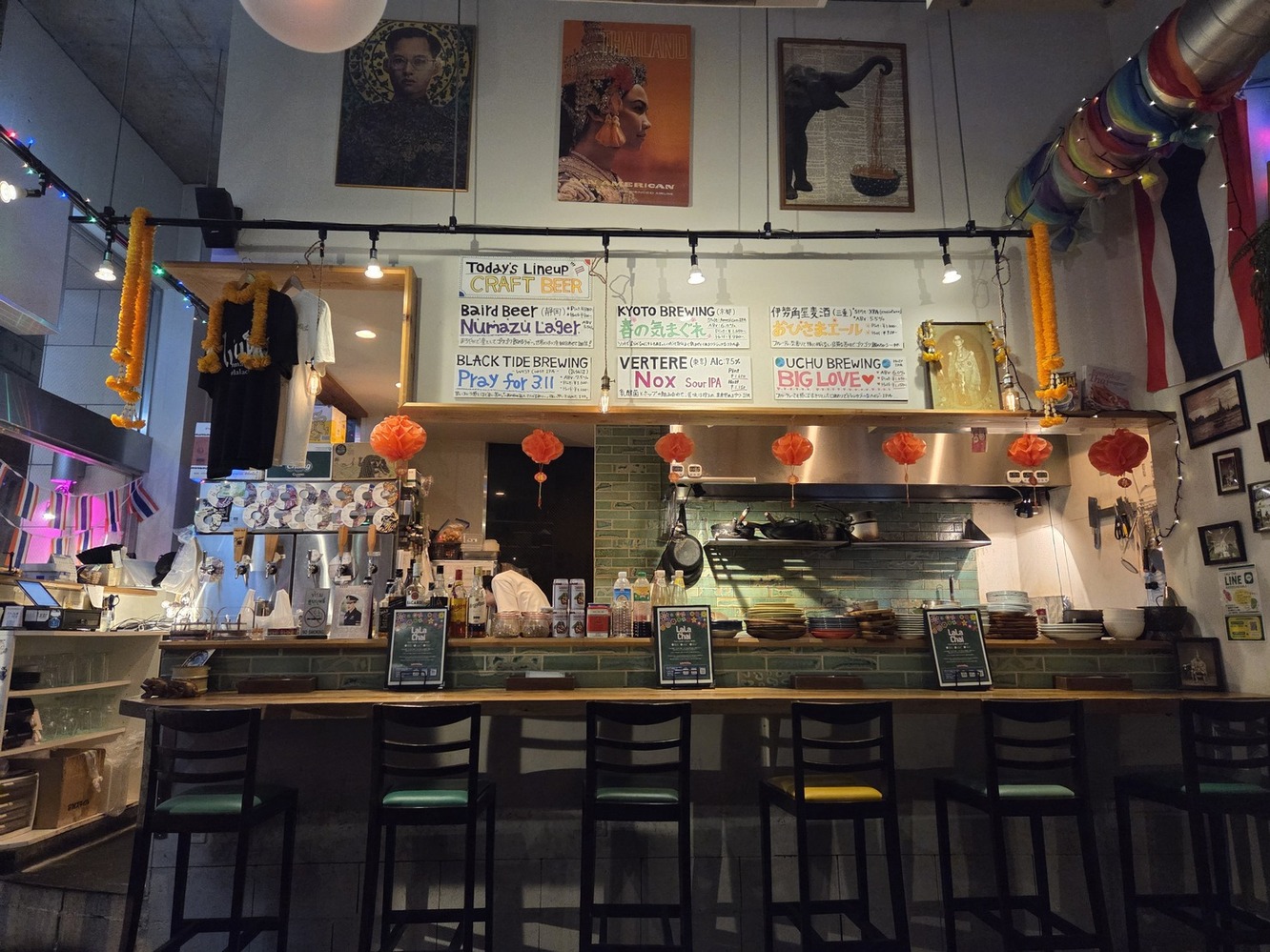LaLa Chai thaifood &craftbeer