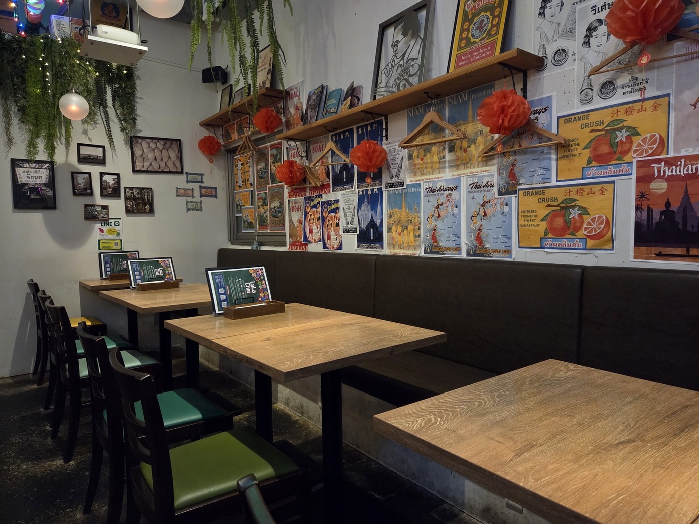 LaLa Chai thaifood &craftbeer