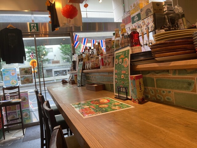 LaLa Chai thaifood &craftbeer